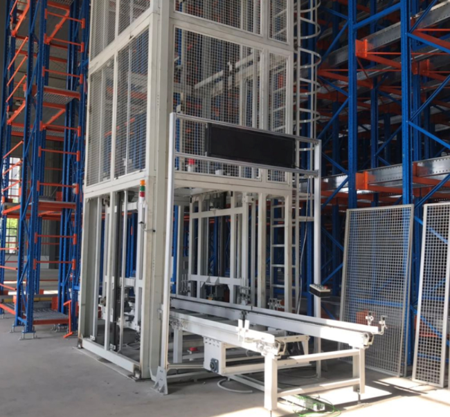 海沧往复式提升机